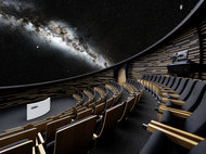 Seating rows inside the auditorium at the House of Astronomy