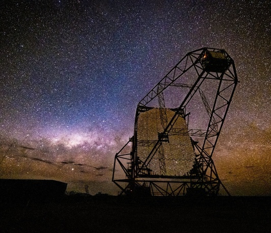 Faszination Astronomie: Unsere Galaxis im Licht höchstenergetischer Gammastrahlung